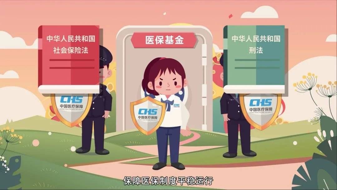 余江最新24小时套医保卡回收商家方法分析(最方便真实的余江24小时套医保卡回收商家会知道吗方法)