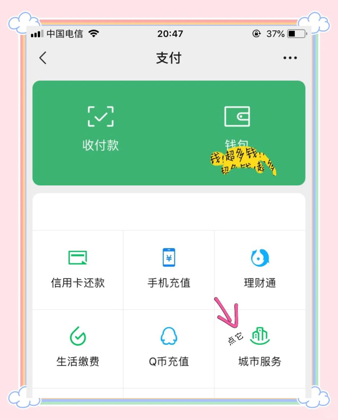 余江最新医保卡怎么绑定微信领取失业金方法分析(最方便真实的余江怎样拿医保卡领取失业金方法)