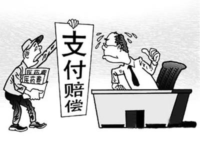 余江最新北京医保套现联系方式小额方法分析(最方便真实的余江北京医保卡体现方法)
