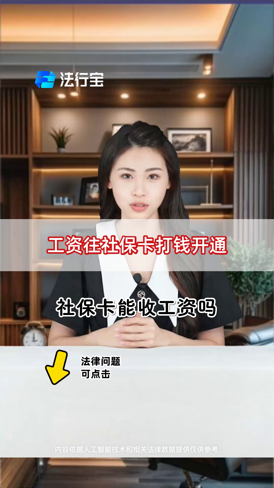 余江最新个人如何往医保卡里打钱方法分析(最方便真实的余江个人怎么向医保卡里转钱方法)