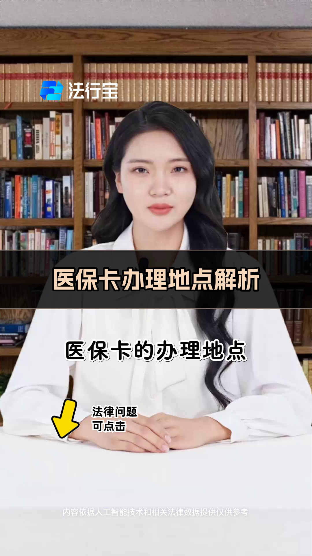 余江最新医保卡有几千块钱怎么取出来方法分析(最方便真实的余江个人医保余额怎么提取方法)