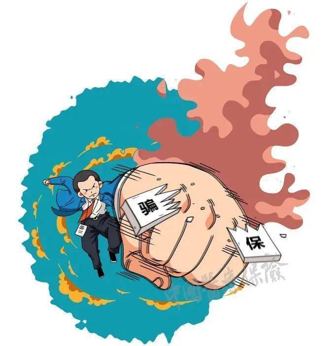 余江最新医保套现是什么意思方法分析(最方便真实的余江医保套现是什么意思嶶新qw413612兑现钱来方法)