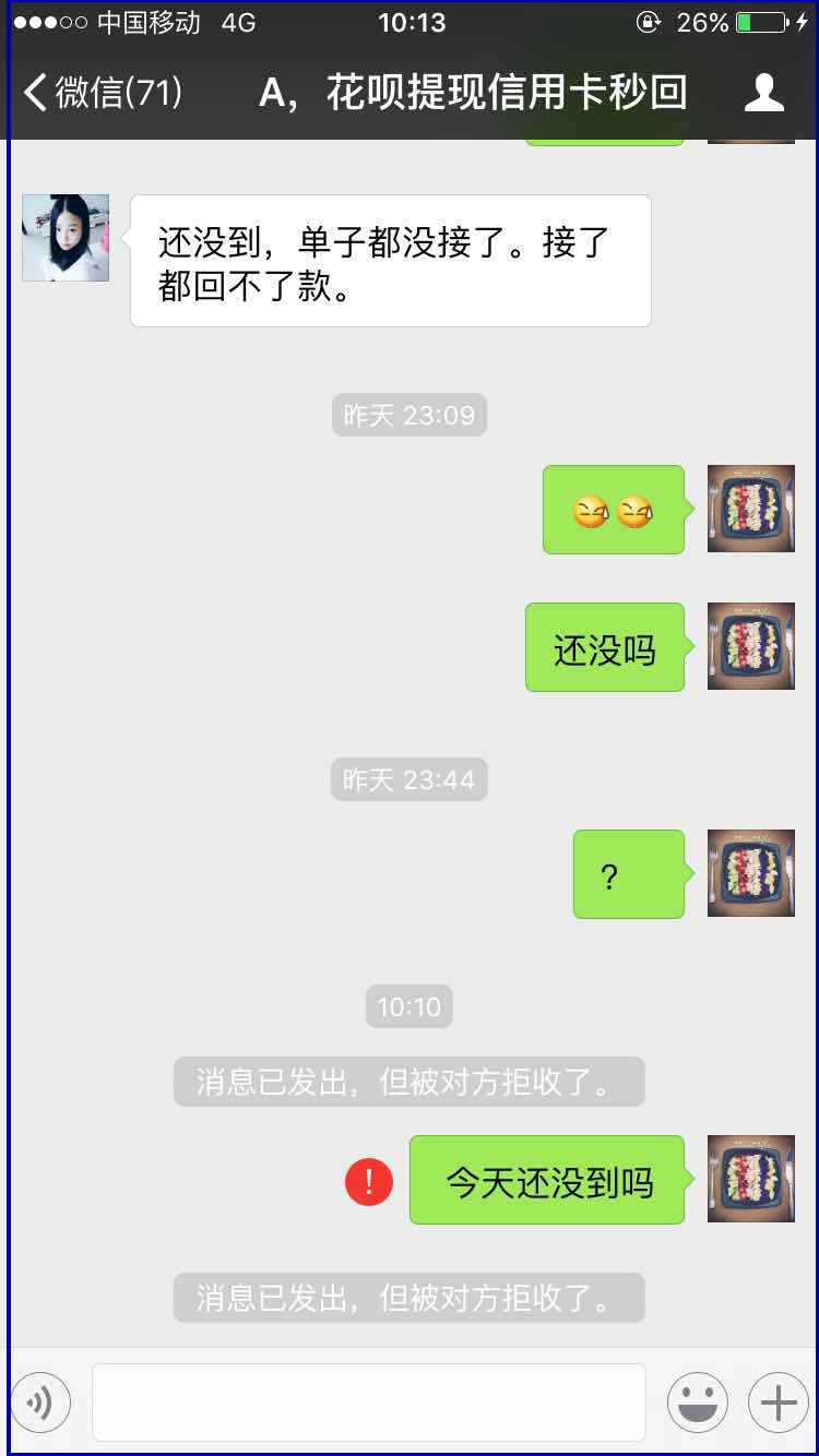 余江最新医保套现最简单方法方法分析(最方便真实的余江医保套现最简单方法有哪些方法)