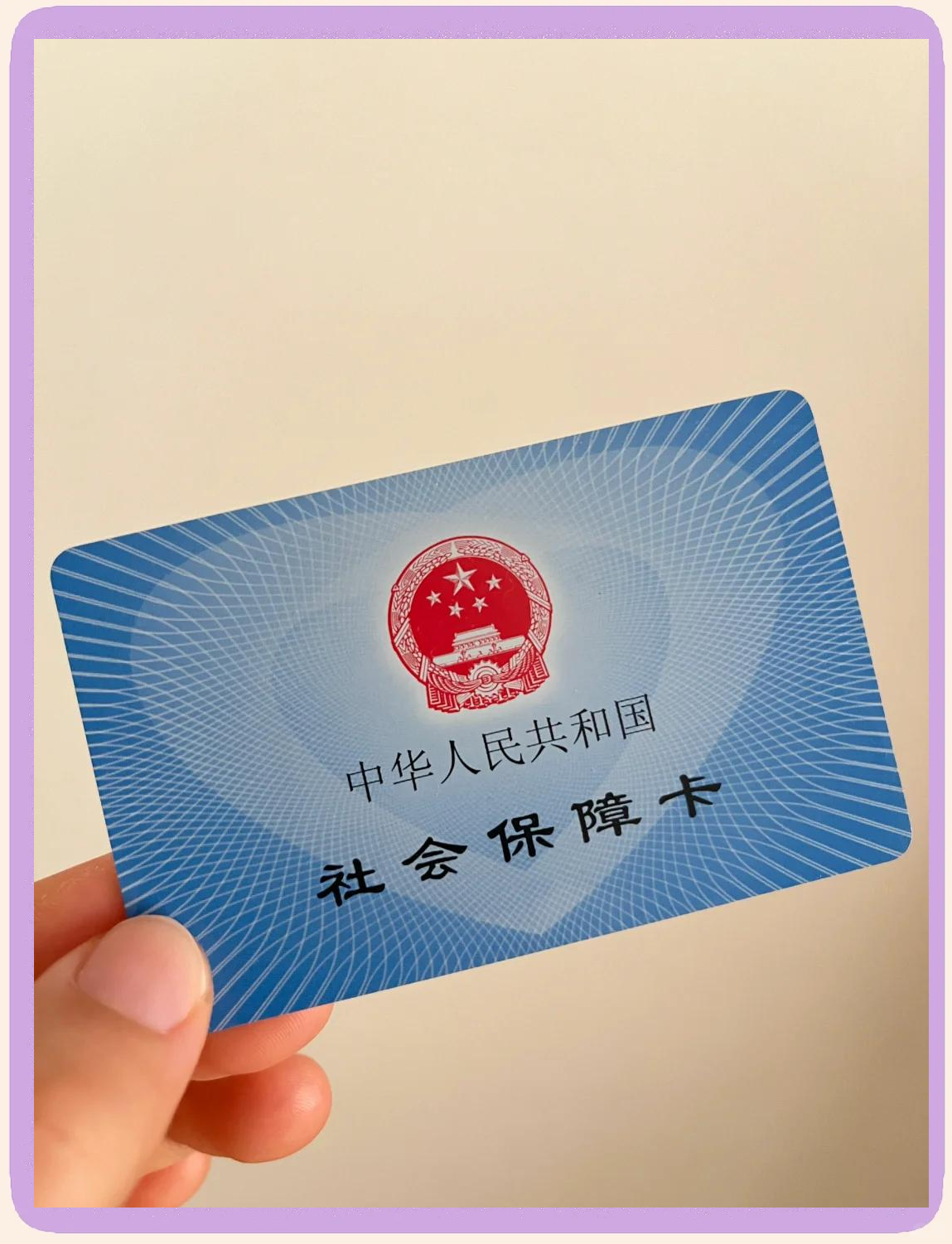 余江最新医保卡换现金怎么换法方法分析(最方便真实的余江医保卡如何换现金方法)