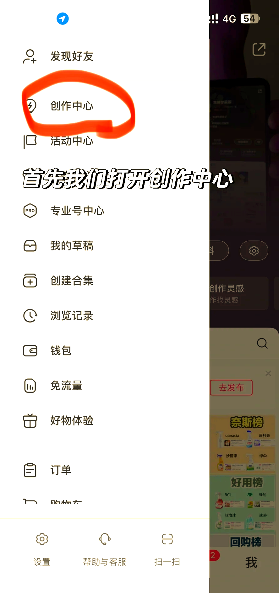 余江最新头条怎么绑定银行卡提现方法分析(最方便真实的余江头条怎么绑定银行卡提现到微信方法)