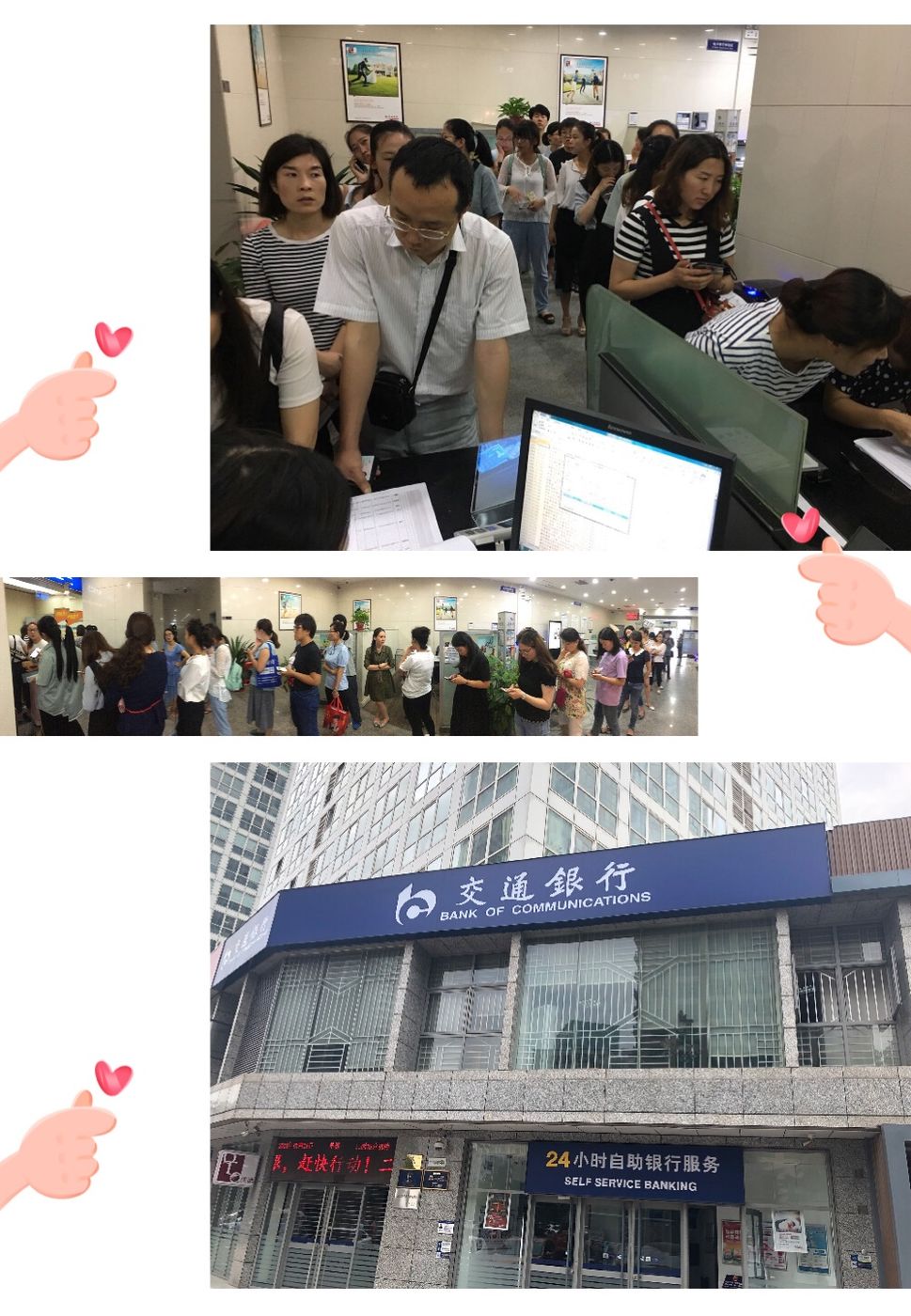 余江最新24小时套医保卡联系方式方法分析(最方便真实的余江医保换现金秒到账微信方法)