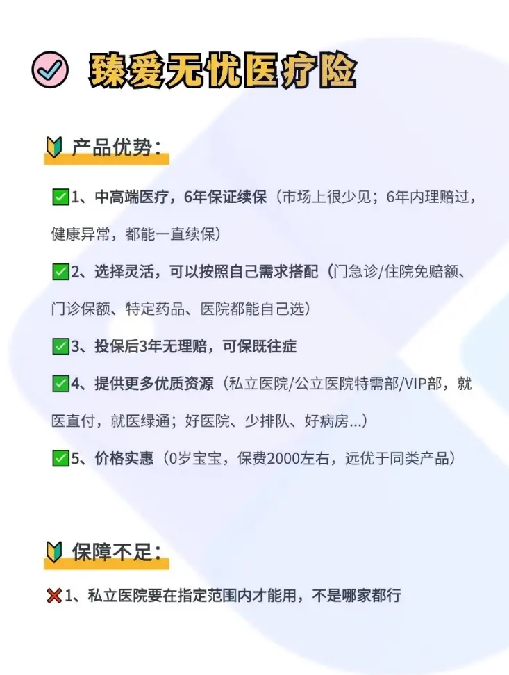 余江最新小额医保300以内提取方法分析(最方便真实的余江急用钱如何提取医保卡里的钱方法)