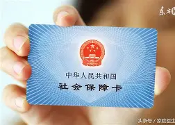 余江最新医保账户怎么绑定银行卡方法分析(最方便真实的余江医保账户绑定银行卡解绑后里面的钱会在哪方法)