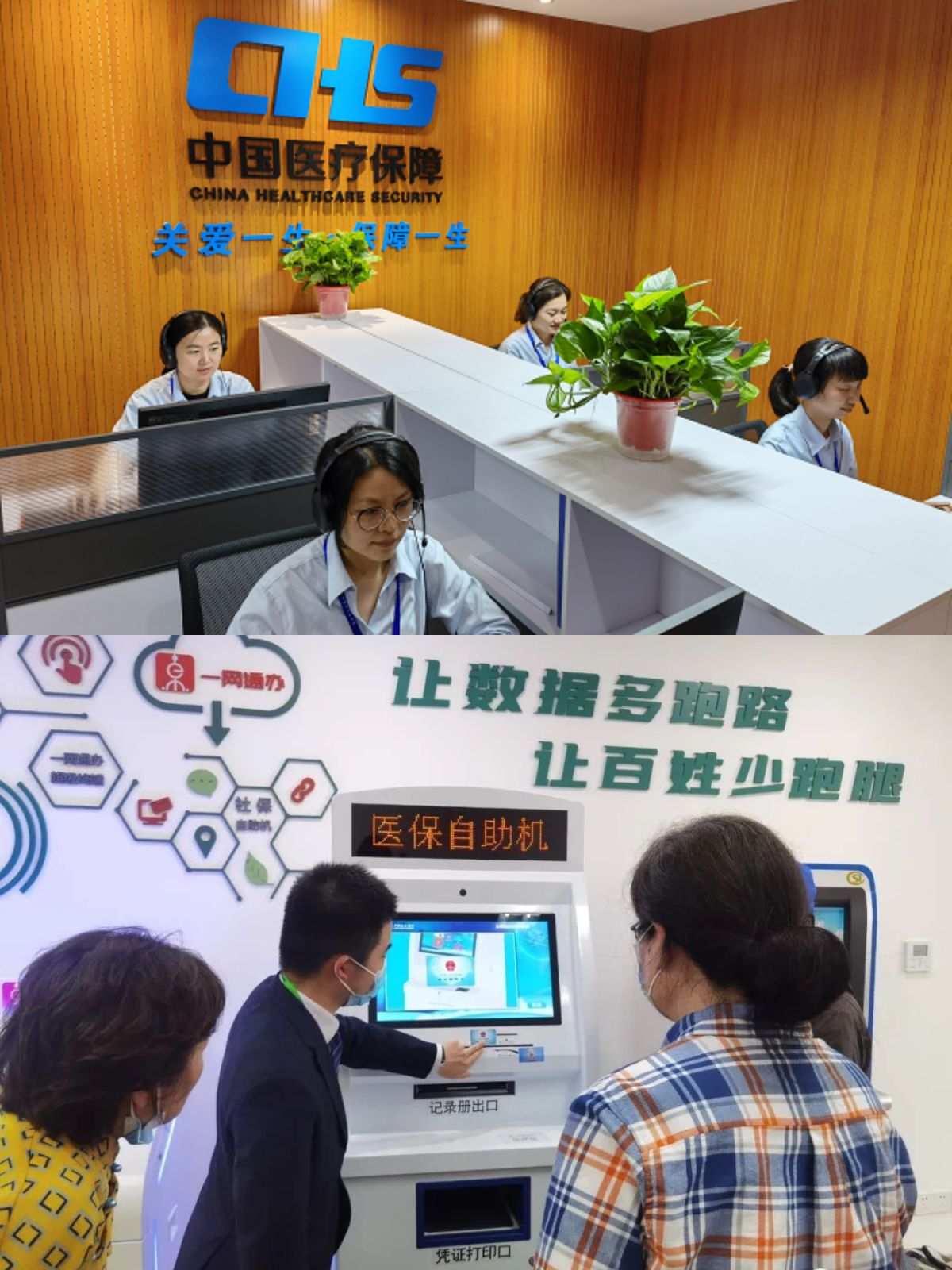 余江最新医保卡取钱步骤图片方法分析(最方便真实的余江医保卡取现金去哪里取方法)