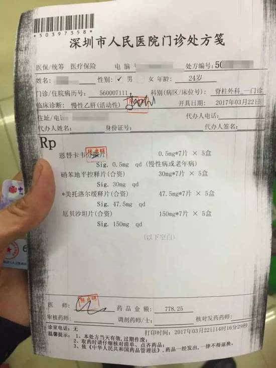 余江最新医保小额度套现联系方式方法分析(最方便真实的余江医保小额度套现联系方式池州方法)