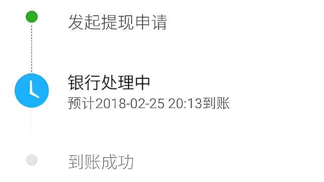 余江最新医保卡怎么在微信提现方法分析(最方便真实的余江医保卡怎么在微信提现唯欣qw413612助君取出方法)