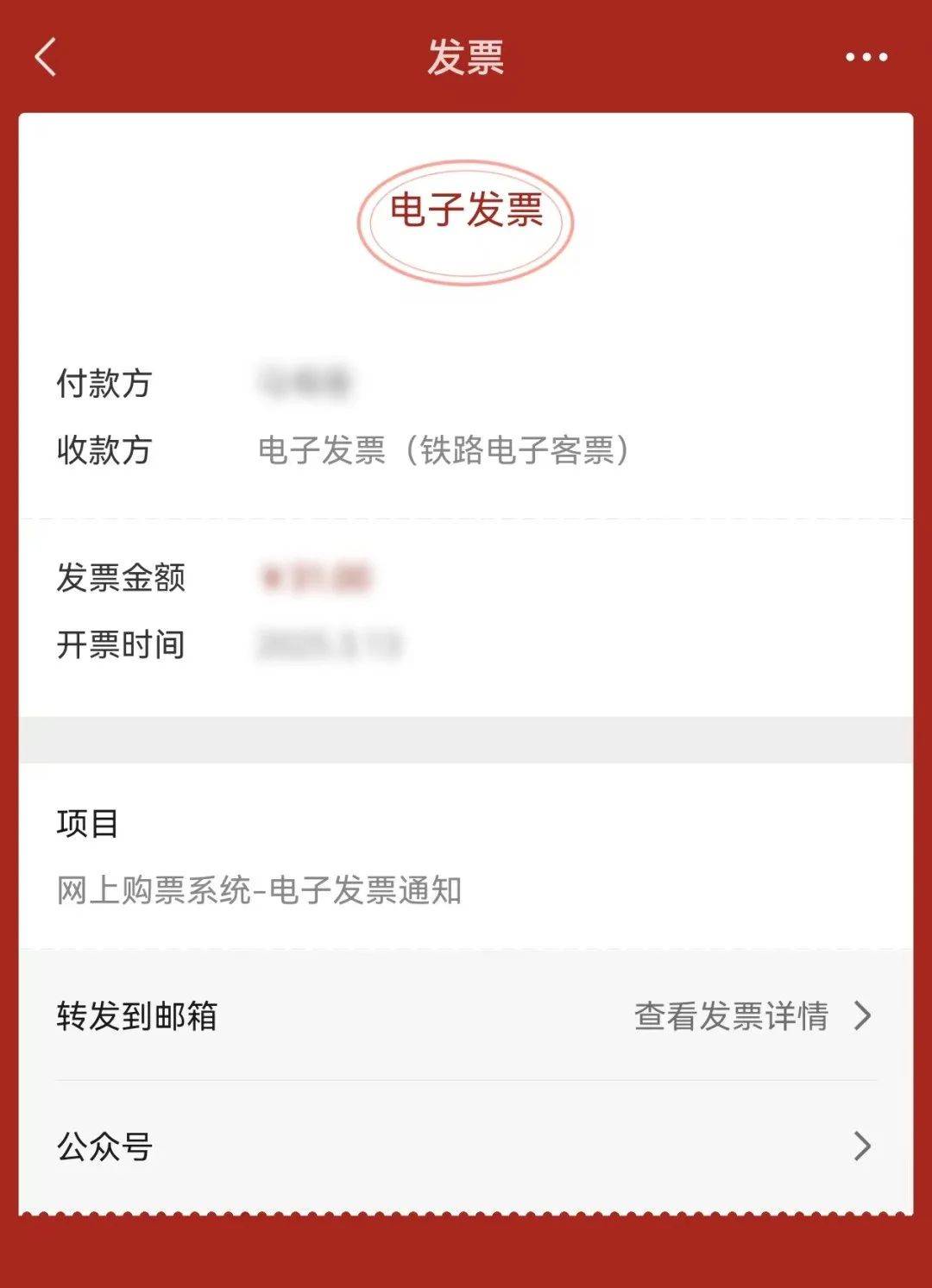 余江最新医保卡怎么添加微信卡包方法分析(最方便真实的余江医保卡怎么添加微信卡包里方法)