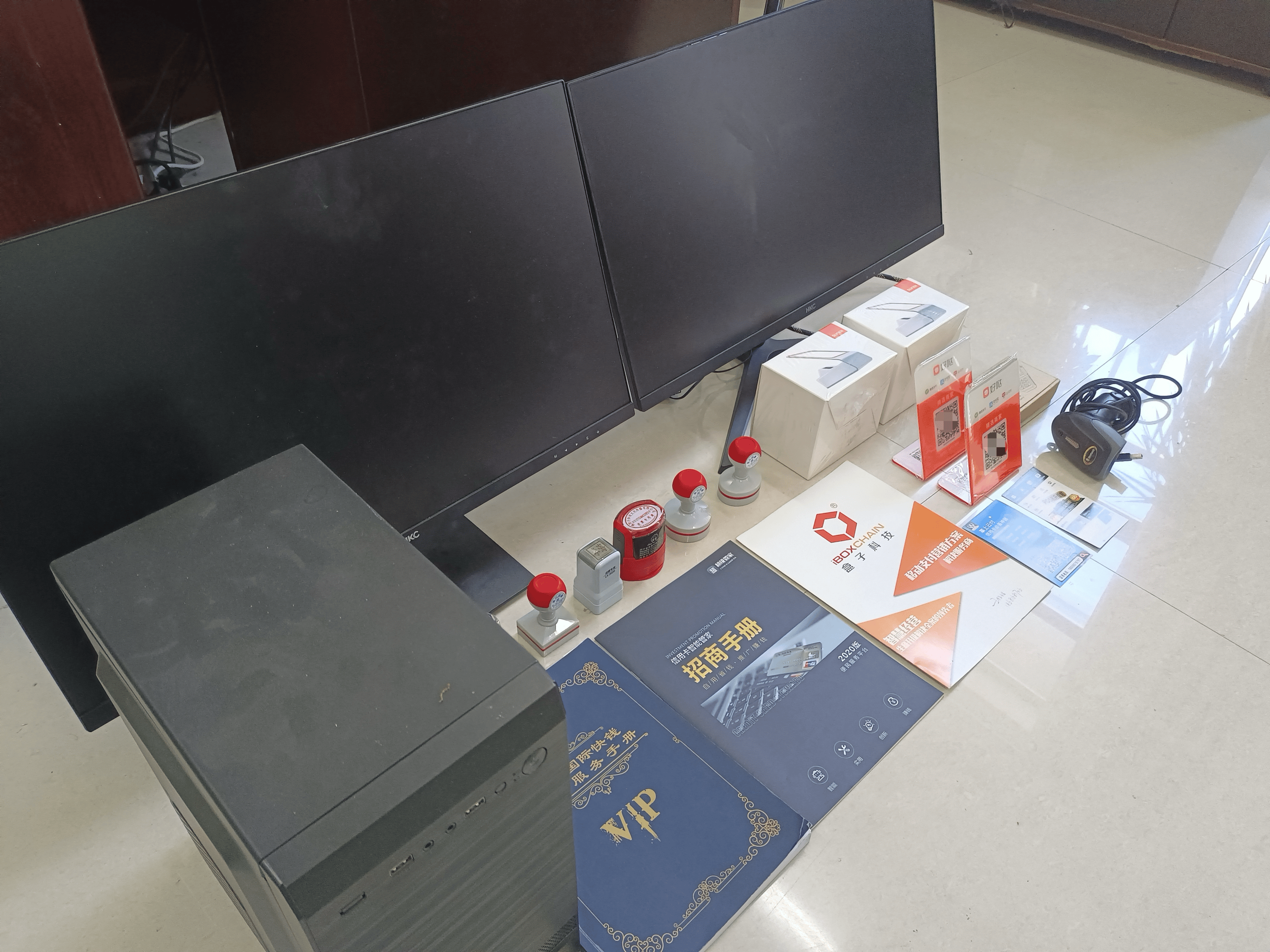 余江最新医保套现的app方法分析(最方便真实的余江医保套现的中介需要付刑事责任吗方法)